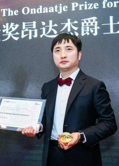 刘双